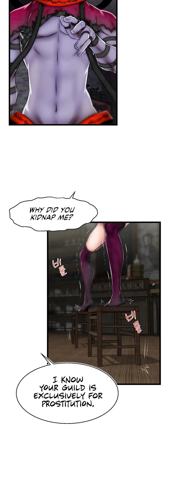 Ssapganeung Elf Chapter 22, page 22