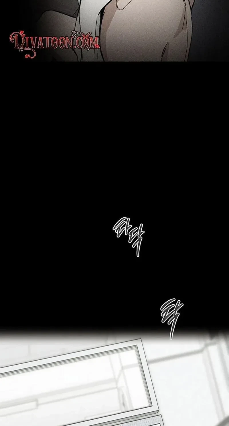 Chapter 32, page 6