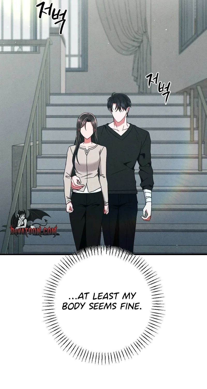 Your Wife Chapter 37, page 13