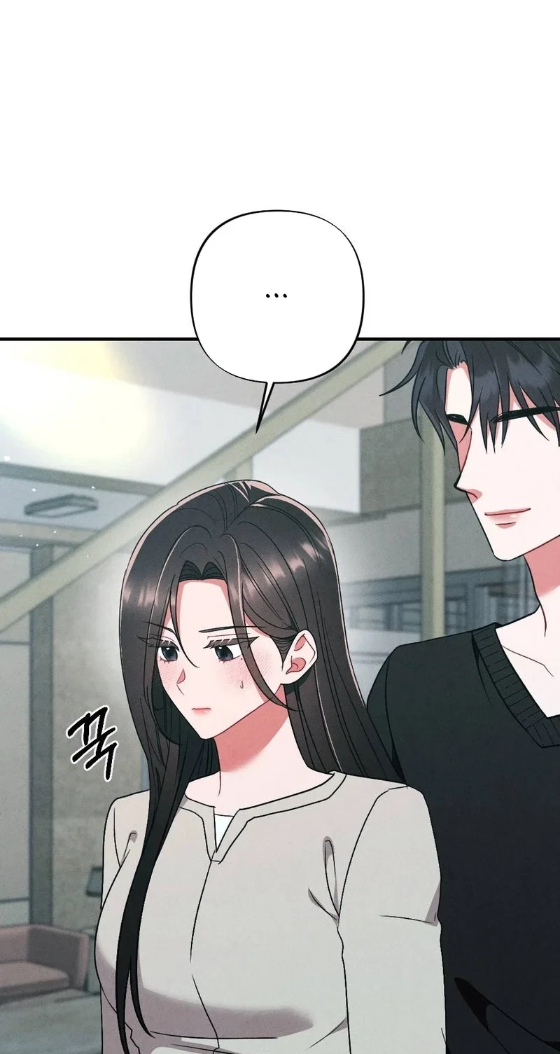 Your Wife Chapter 37, page 15