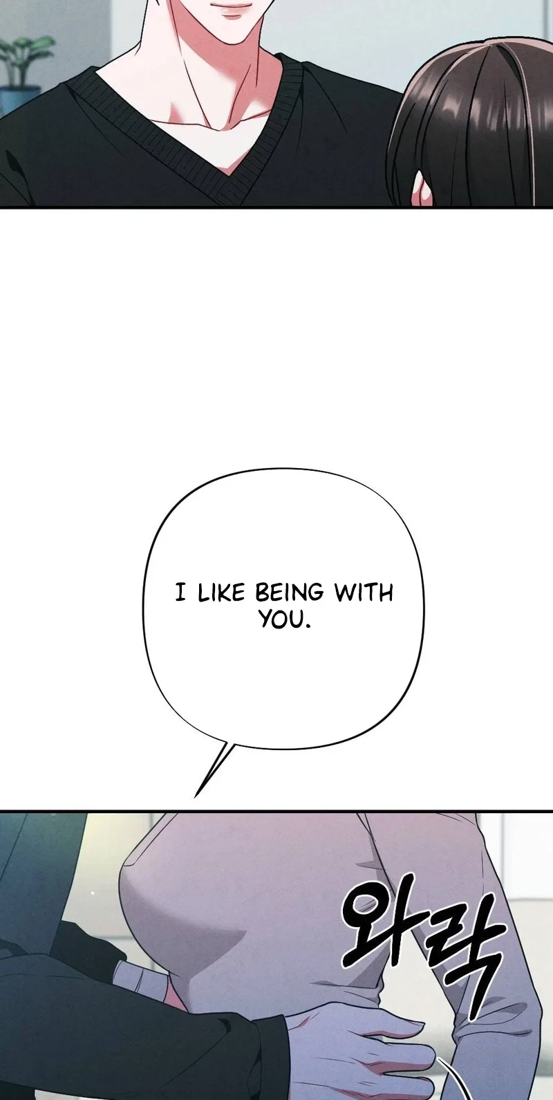 Your Wife Chapter 37, page 23