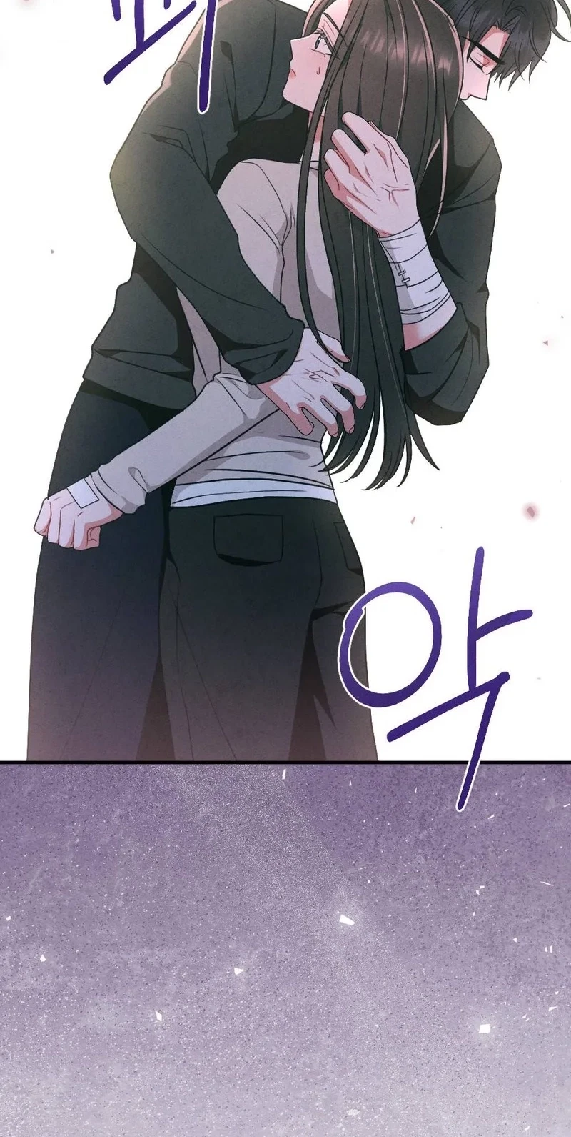Your Wife Chapter 37, page 25