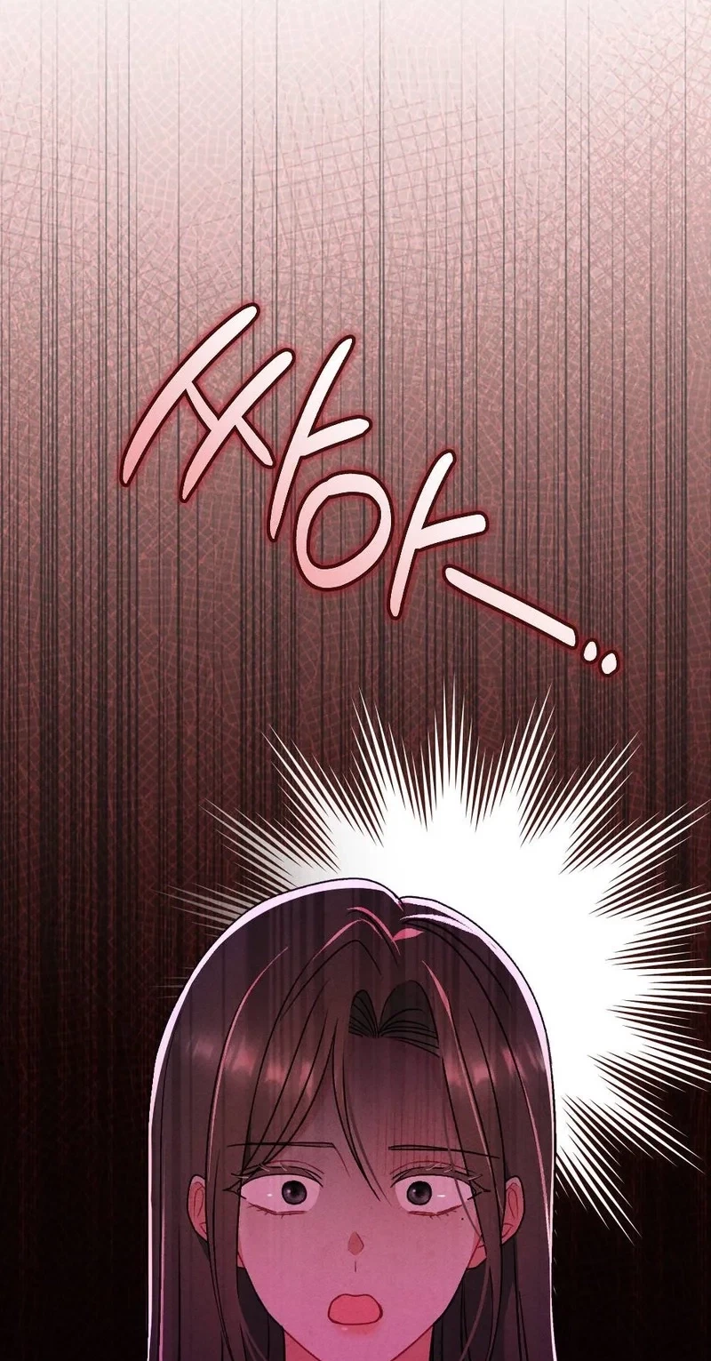 Your Wife Chapter 37, page 45