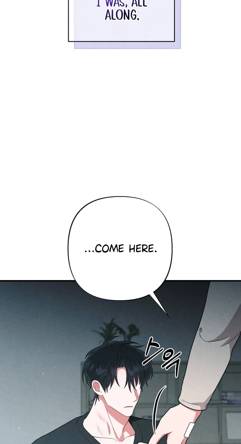 Your Wife Chapter 37, page 69