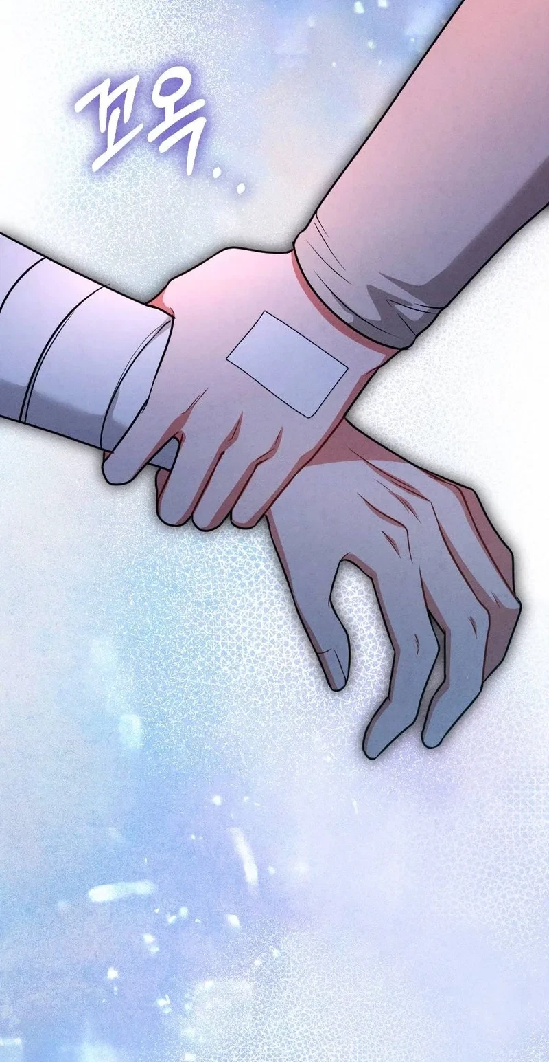 Your Wife Chapter 37, page 74