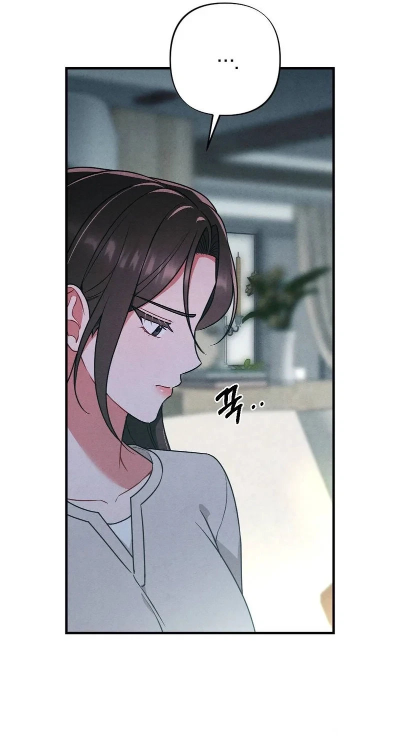 Your Wife Chapter 37, page 89