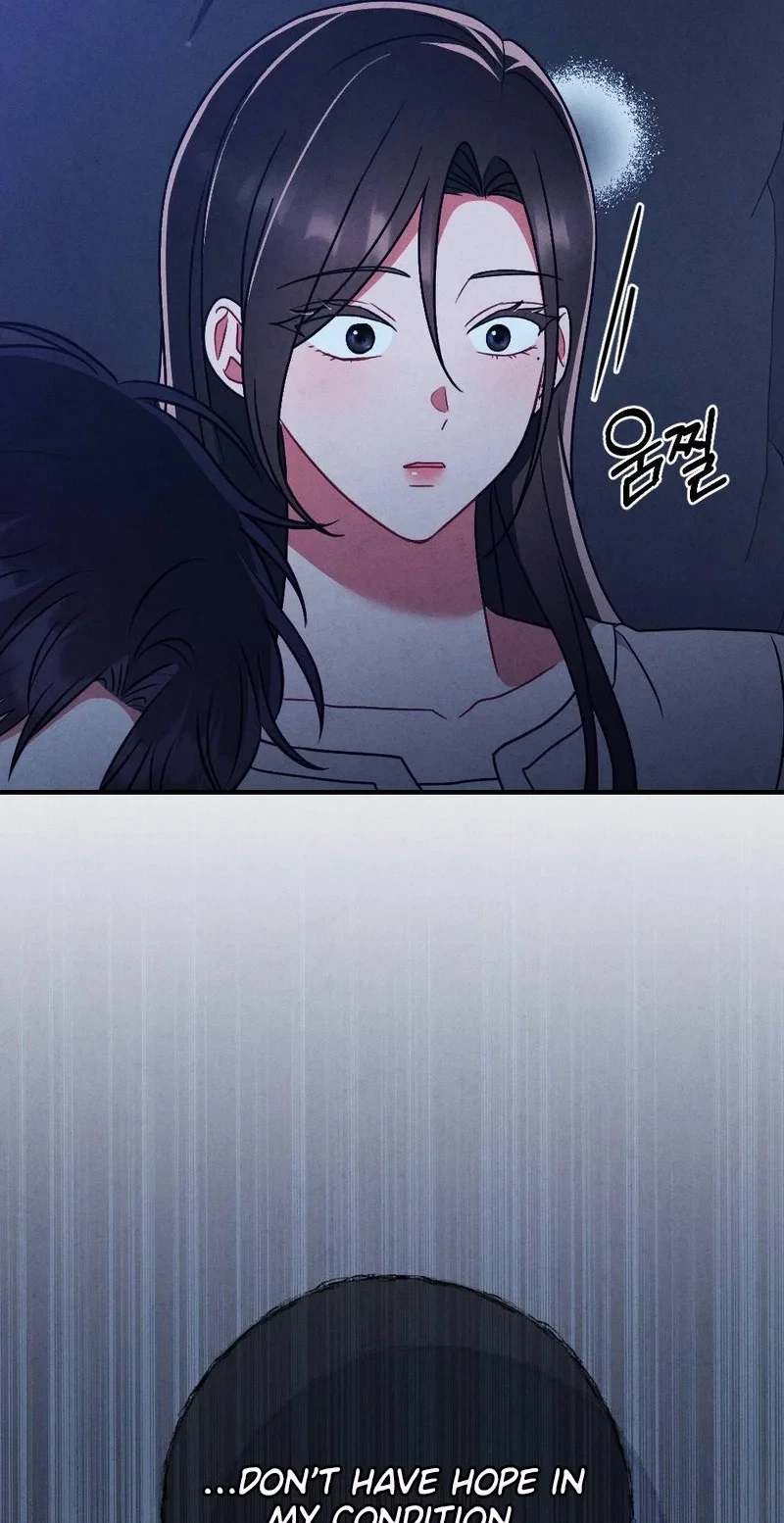 Your Wife Chapter 37, page 98
