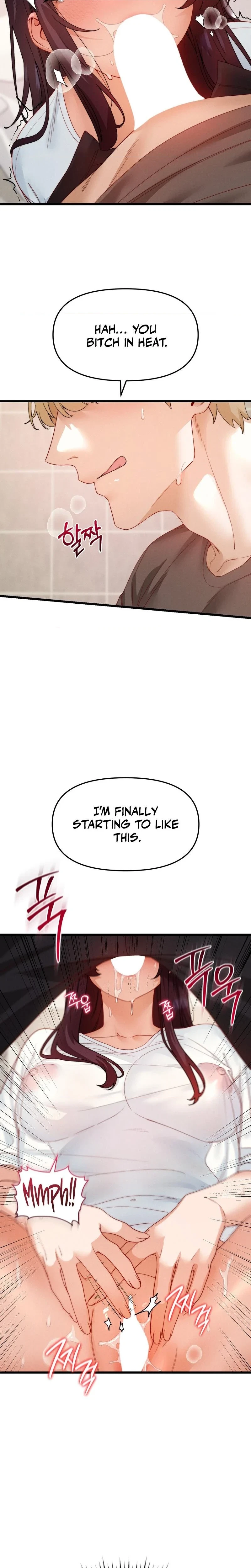 Chapter 24, page 12