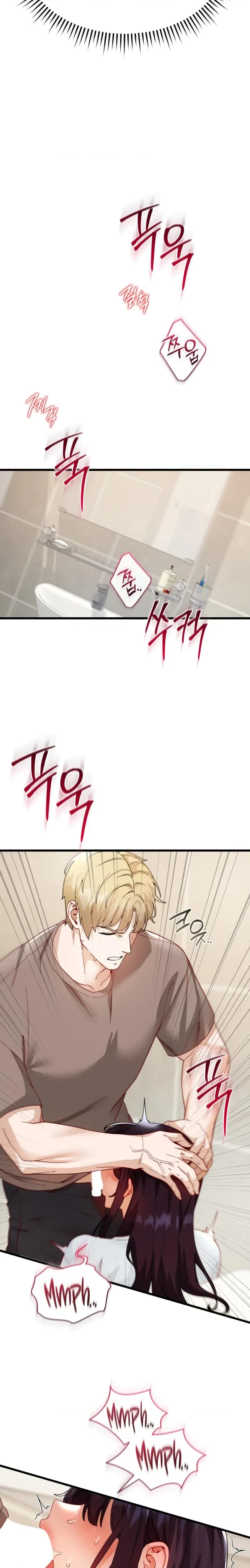 Chapter 24, page 14