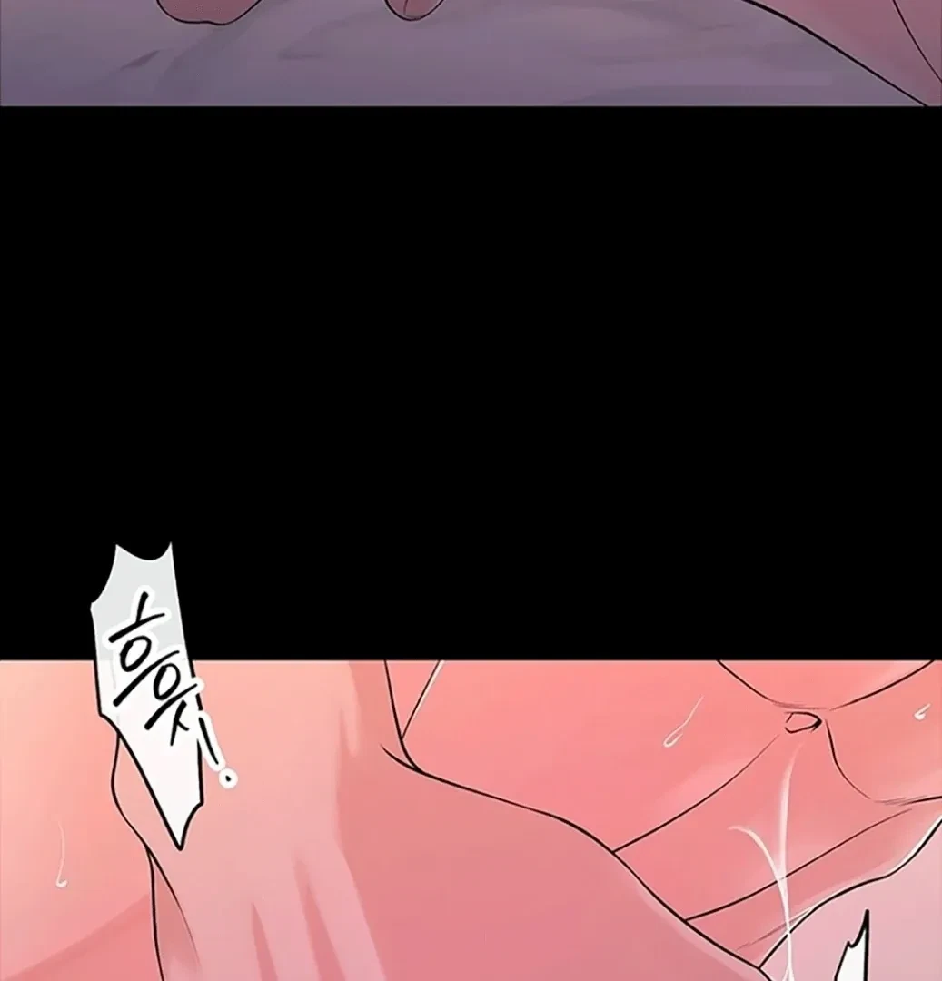 Chapter 5, page 33