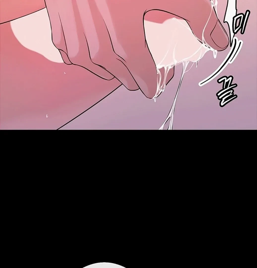 Chapter 5, page 34