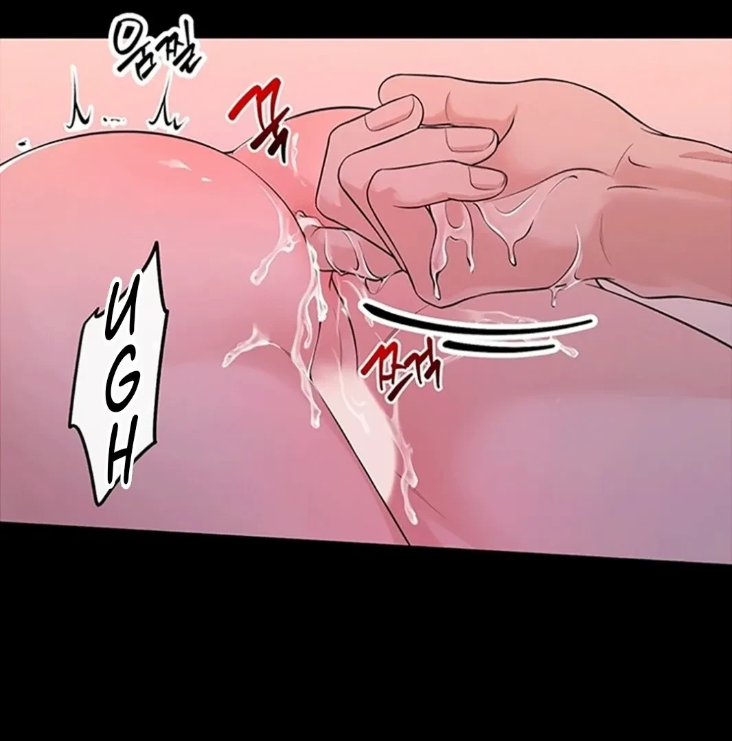 Chapter 5, page 7