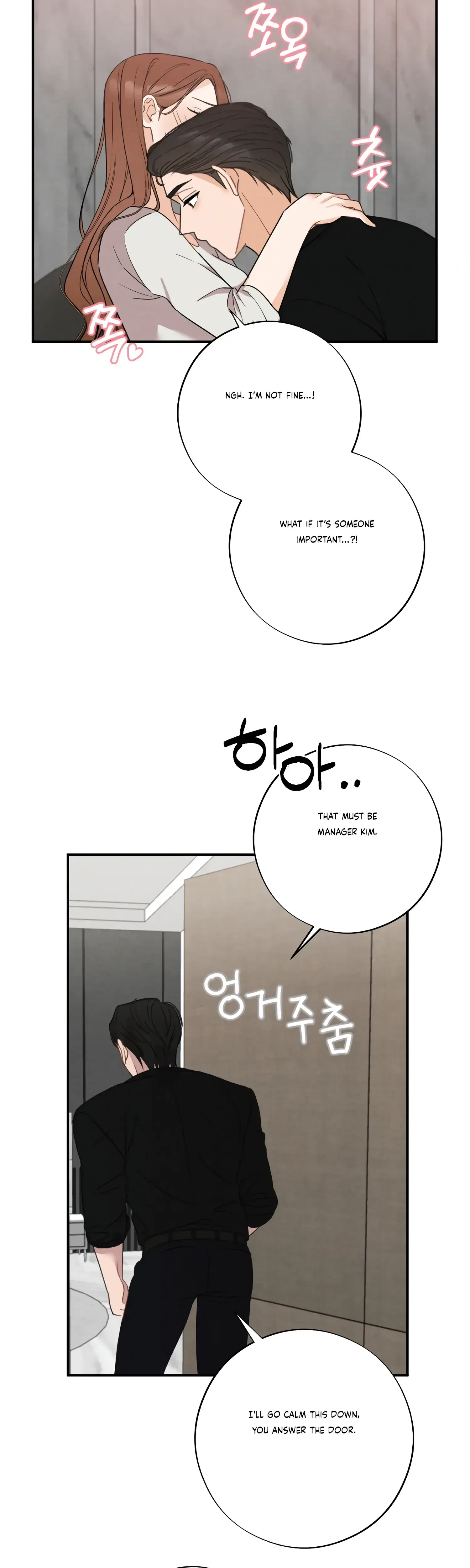 Chapter 11, page 18