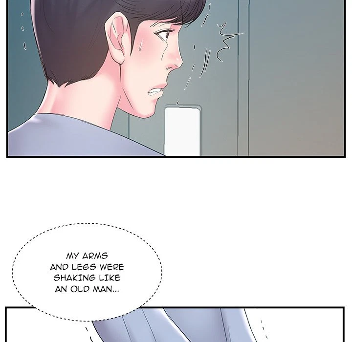 Chapter 20, page 13