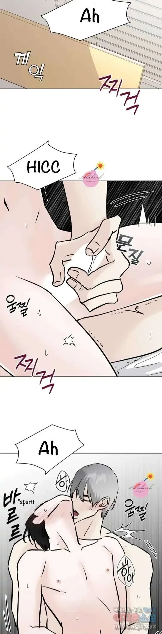 Lend Me Some Sugar Chapter 19, page 14