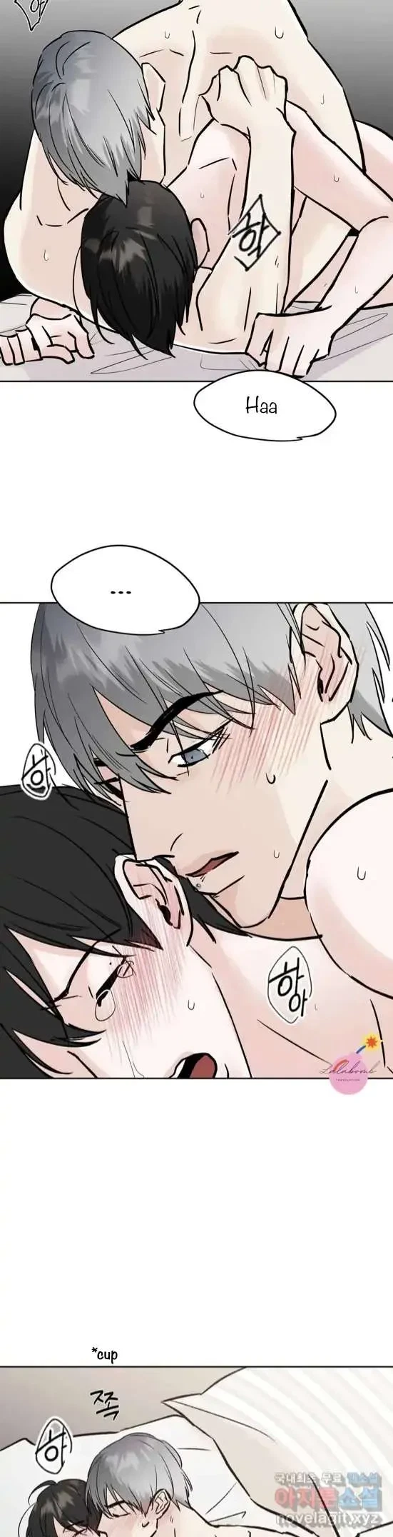 Lend Me Some Sugar Chapter 19, page 16