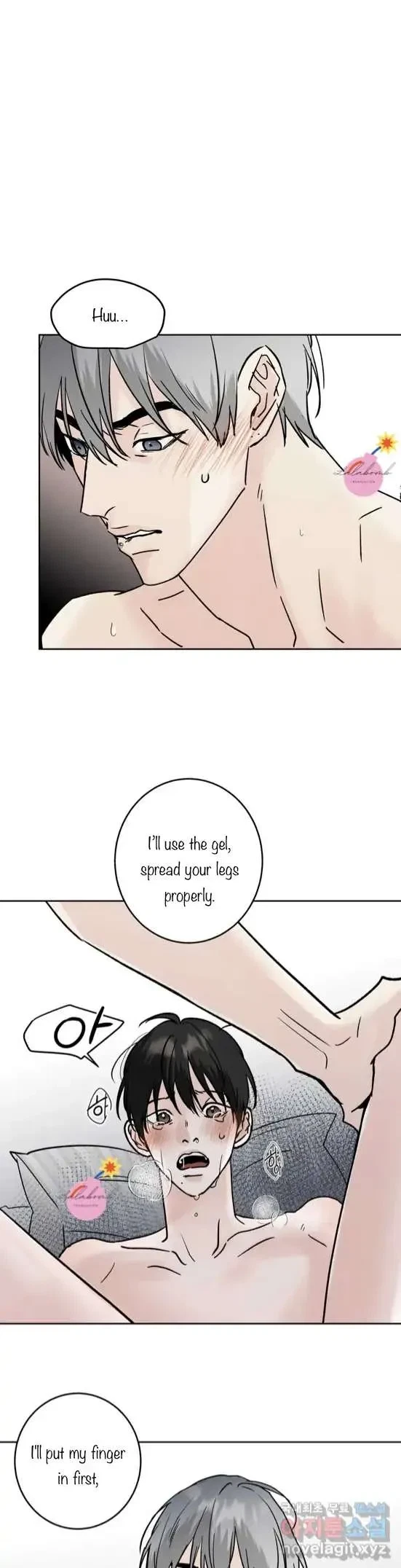 Lend Me Some Sugar Chapter 19, page 2