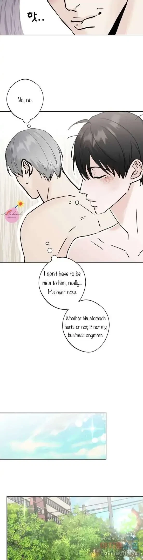 Lend Me Some Sugar Chapter 19, page 22