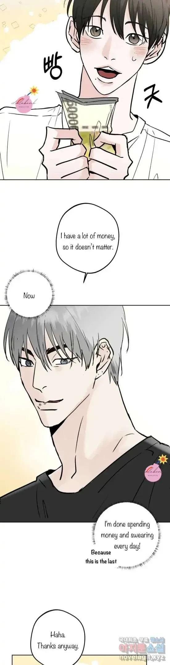 Lend Me Some Sugar Chapter 19, page 25