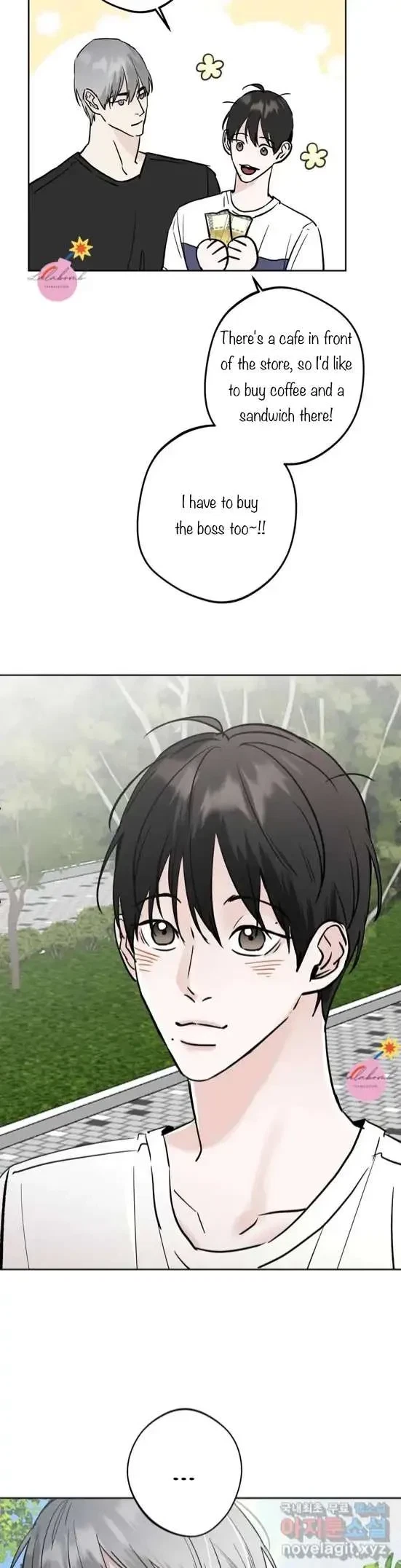 Lend Me Some Sugar Chapter 19, page 26