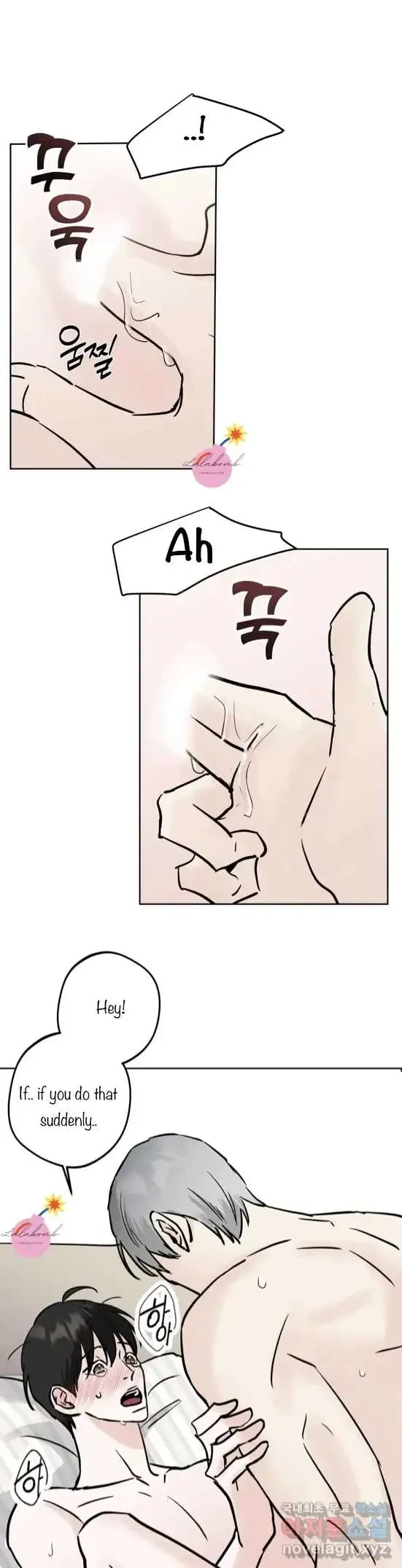Lend Me Some Sugar Chapter 19, page 4