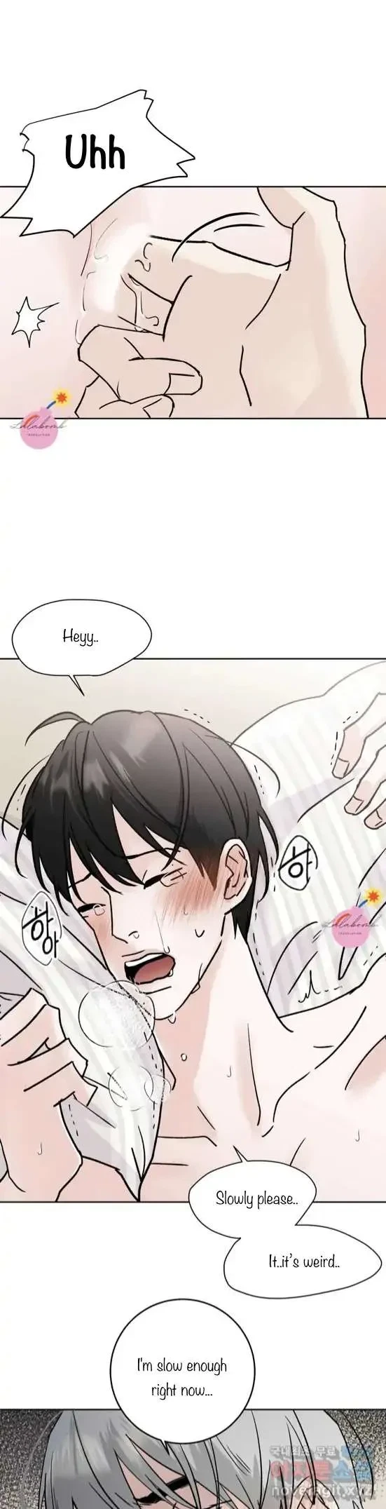 Lend Me Some Sugar Chapter 19, page 6