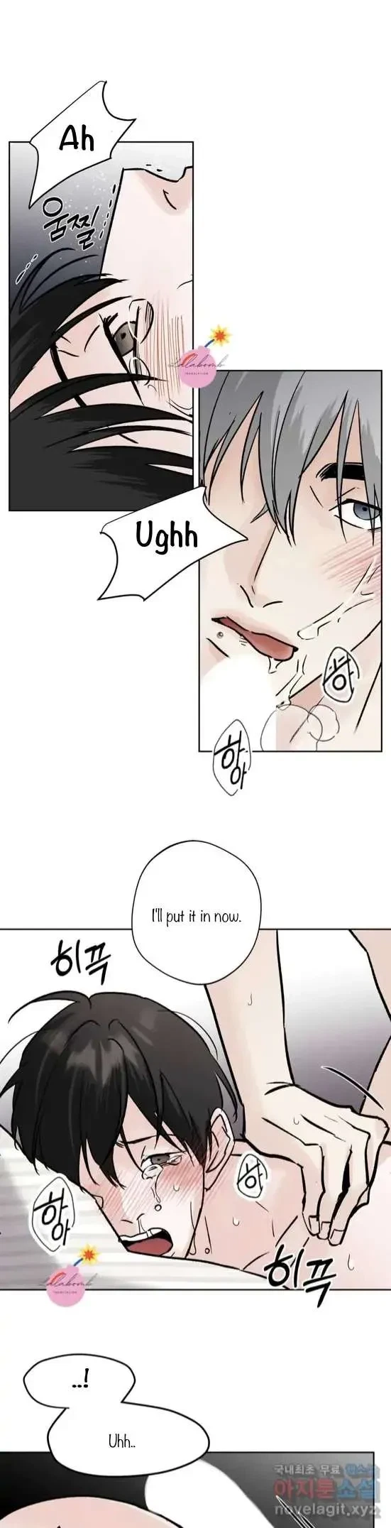 Lend Me Some Sugar Chapter 19, page 9
