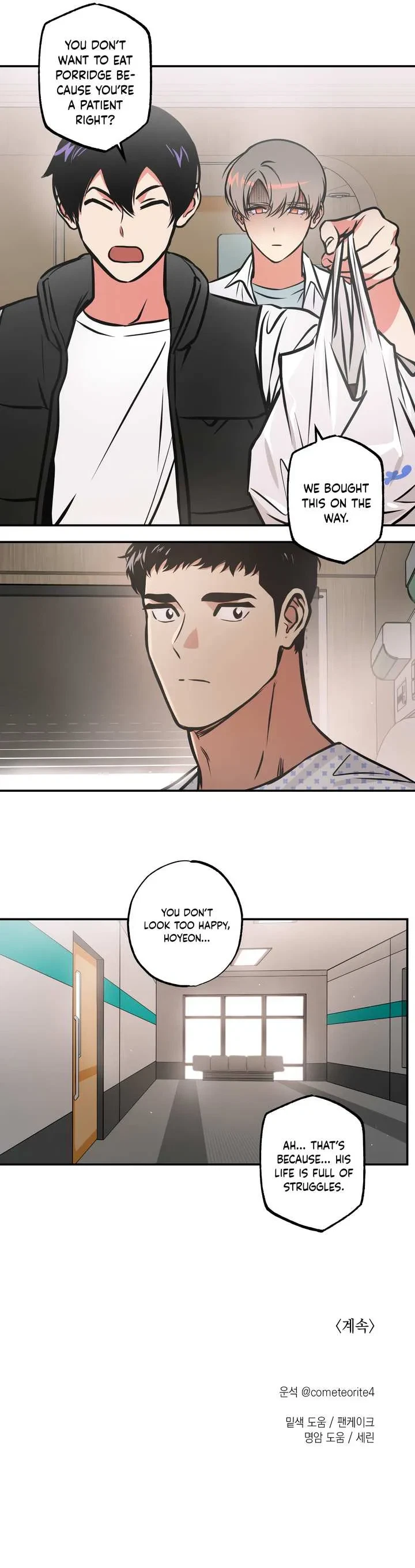 Chapter 16, page 14