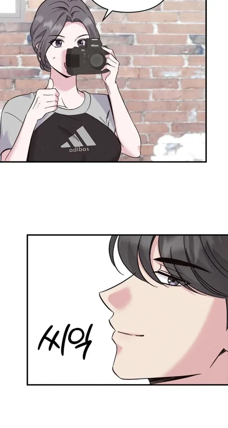 Chapter 4, page 58