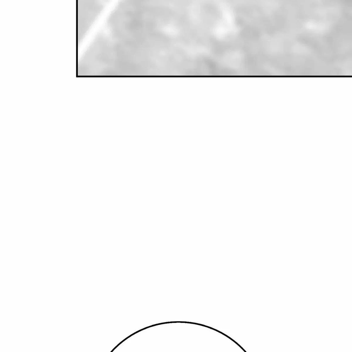Every Villain Is Lemons Chapter 59, page 104