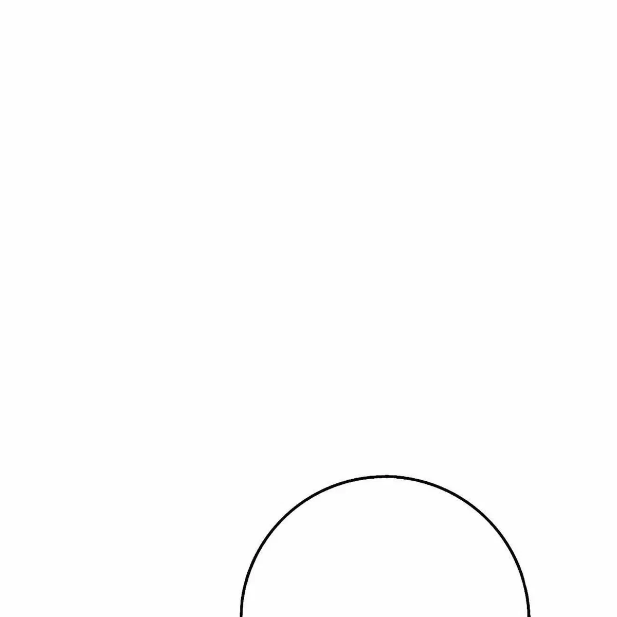 Every Villain Is Lemons Chapter 59, page 109