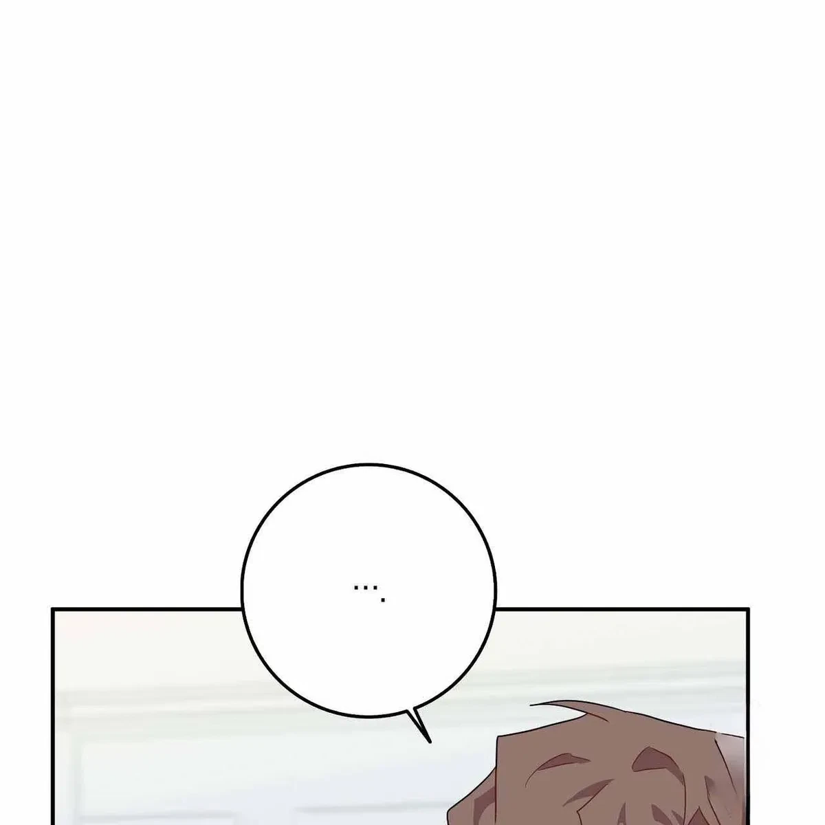 Every Villain Is Lemons Chapter 59, page 139