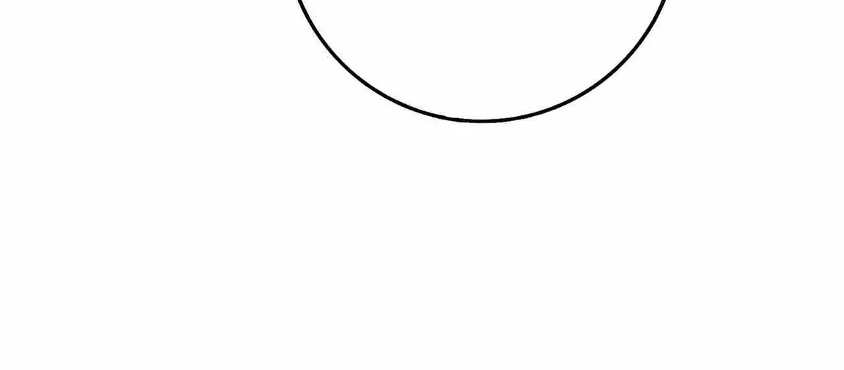 Every Villain Is Lemons Chapter 59, page 37