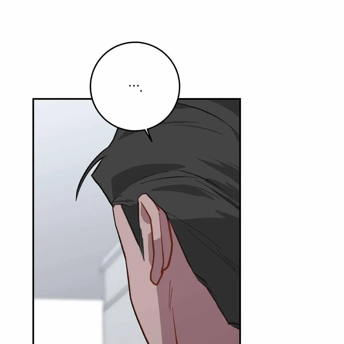 Every Villain Is Lemons Chapter 59, page 97