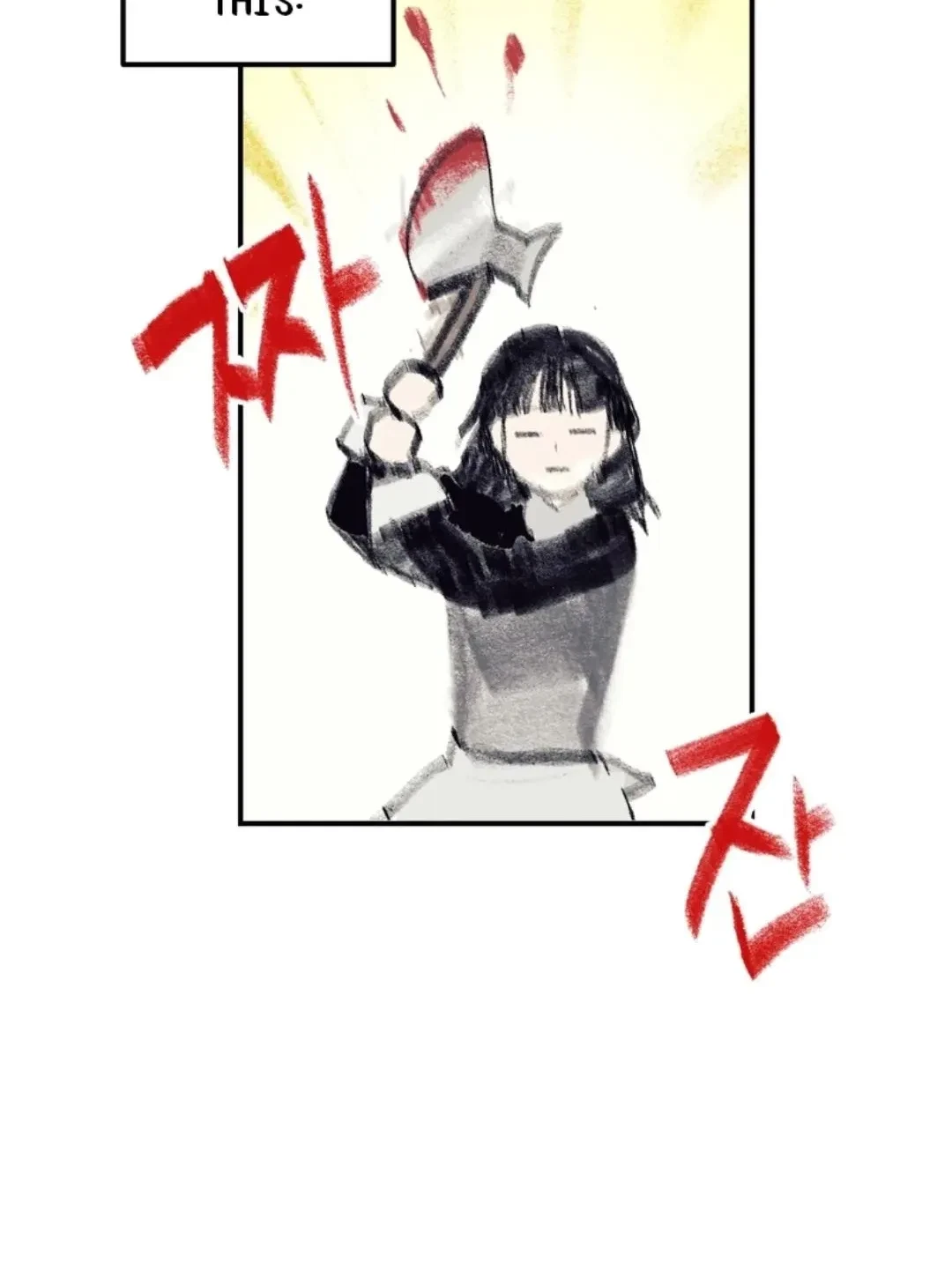 Chapter 43, page 8
