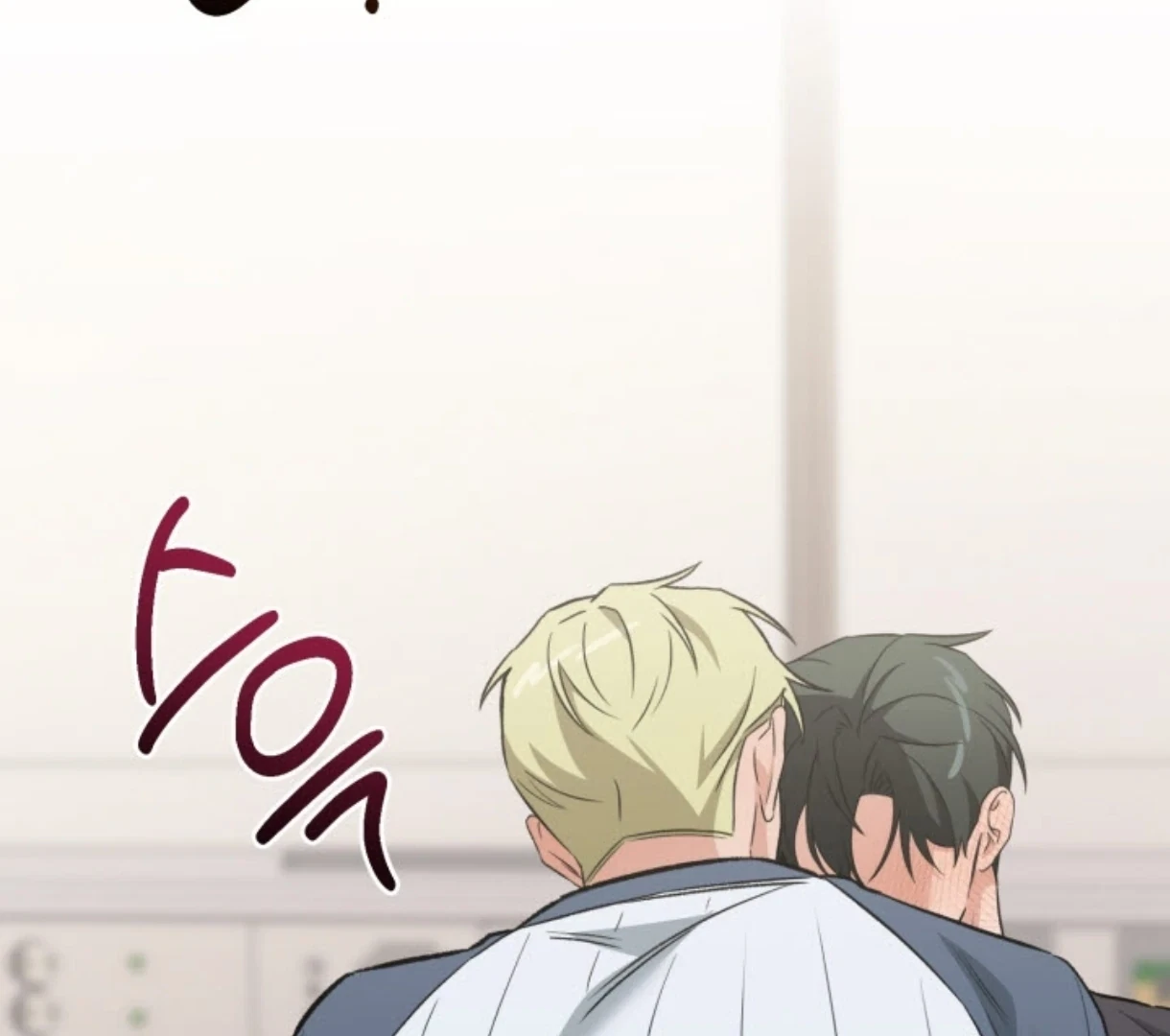 Chapter 1.02, page 112