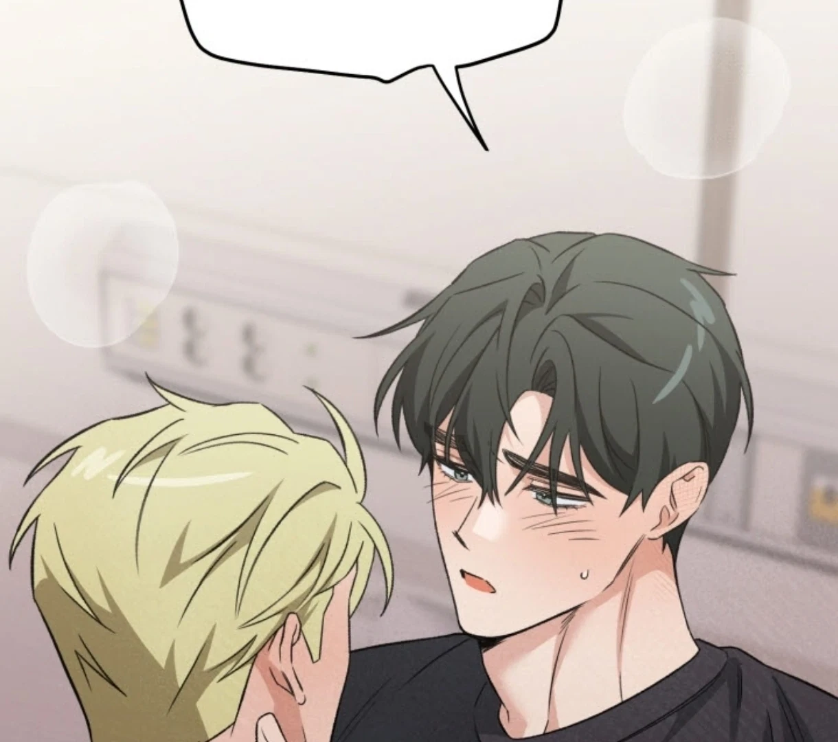 Chapter 1.02, page 117