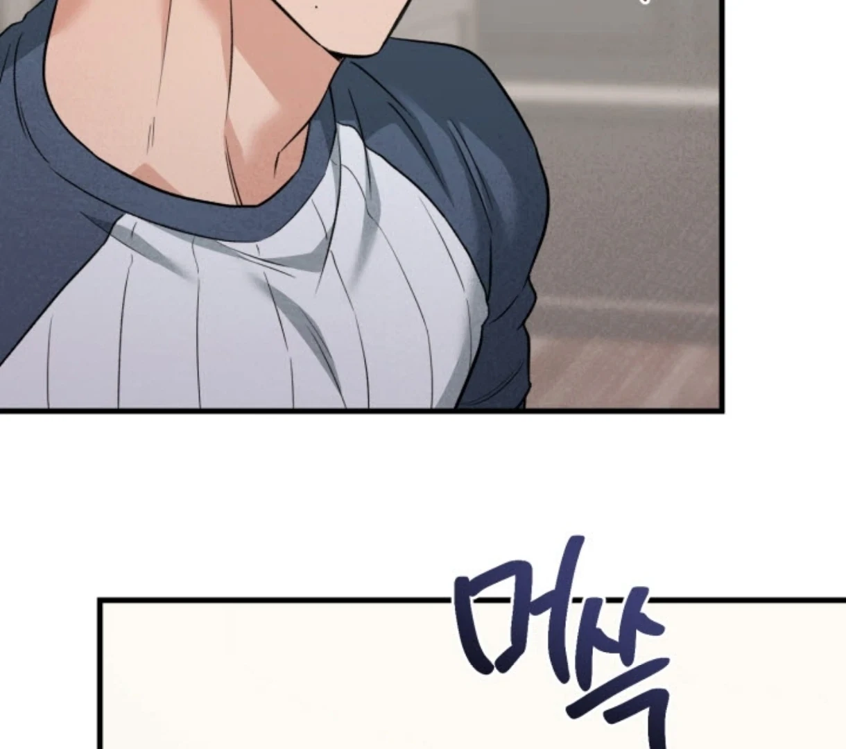Chapter 1.02, page 12