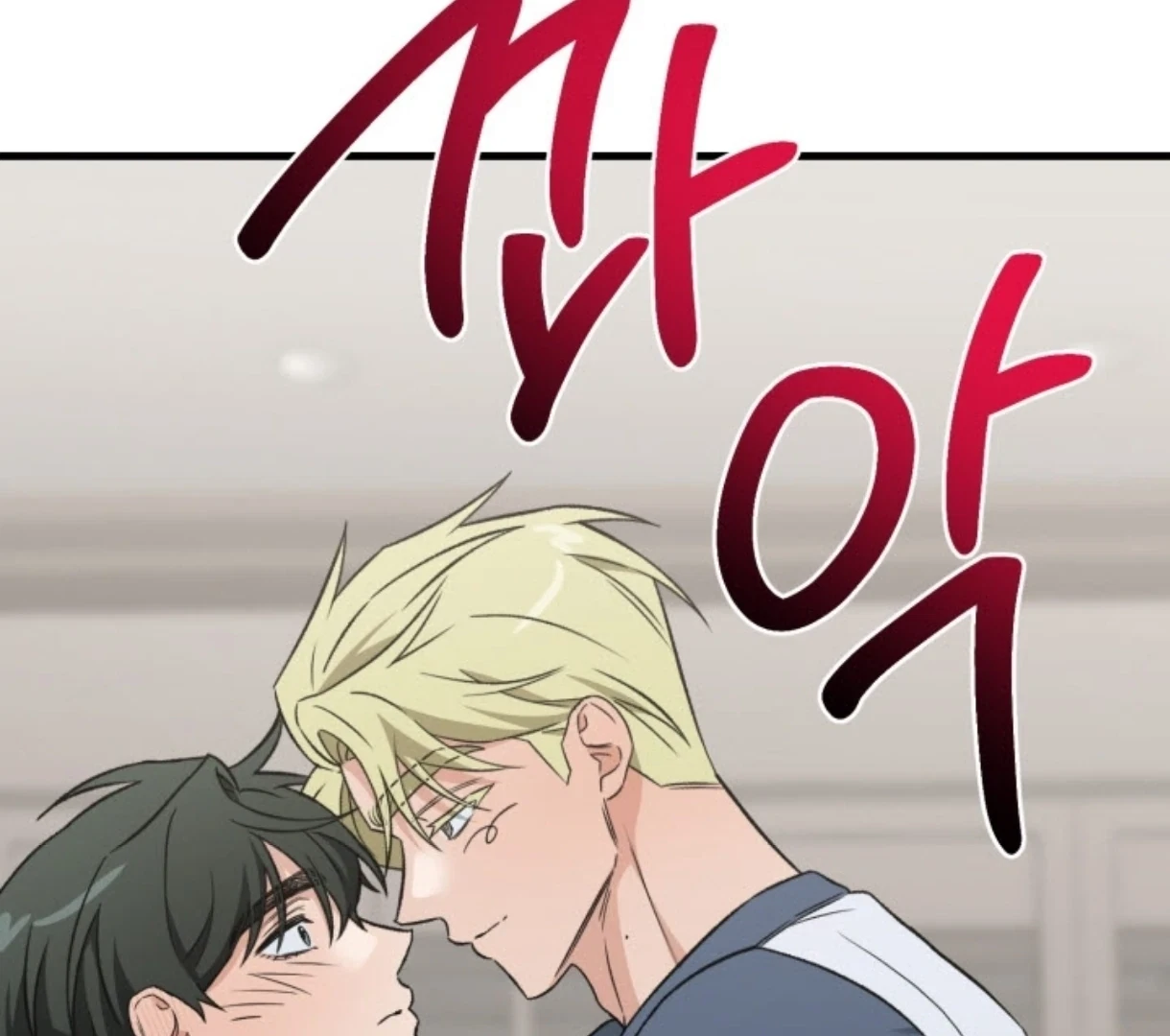 Chapter 1.02, page 121