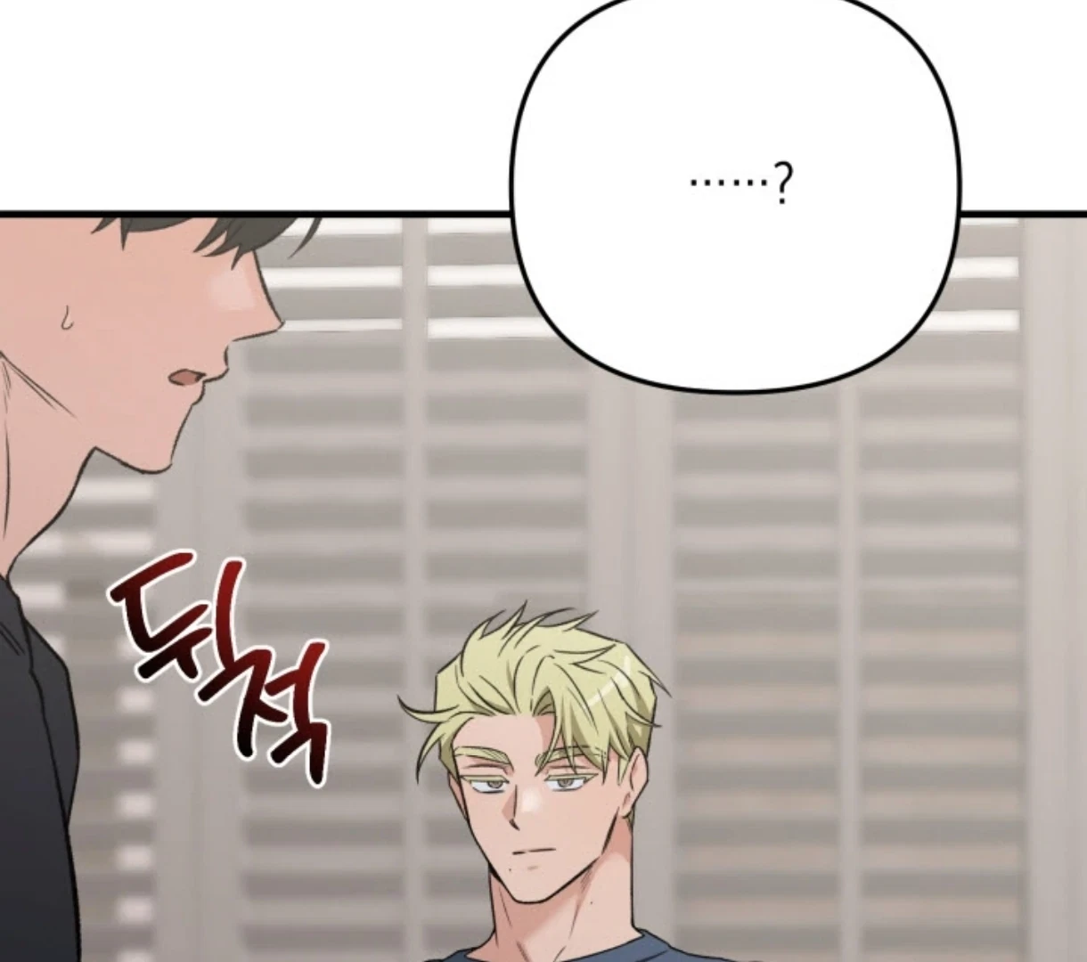 Chapter 1.02, page 19