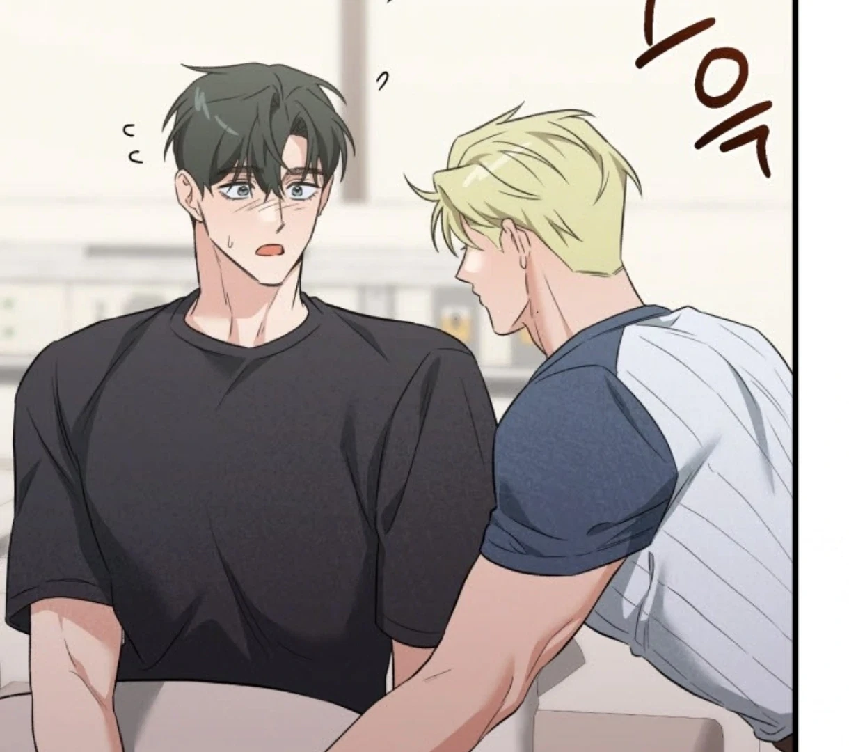 Chapter 1.02, page 31