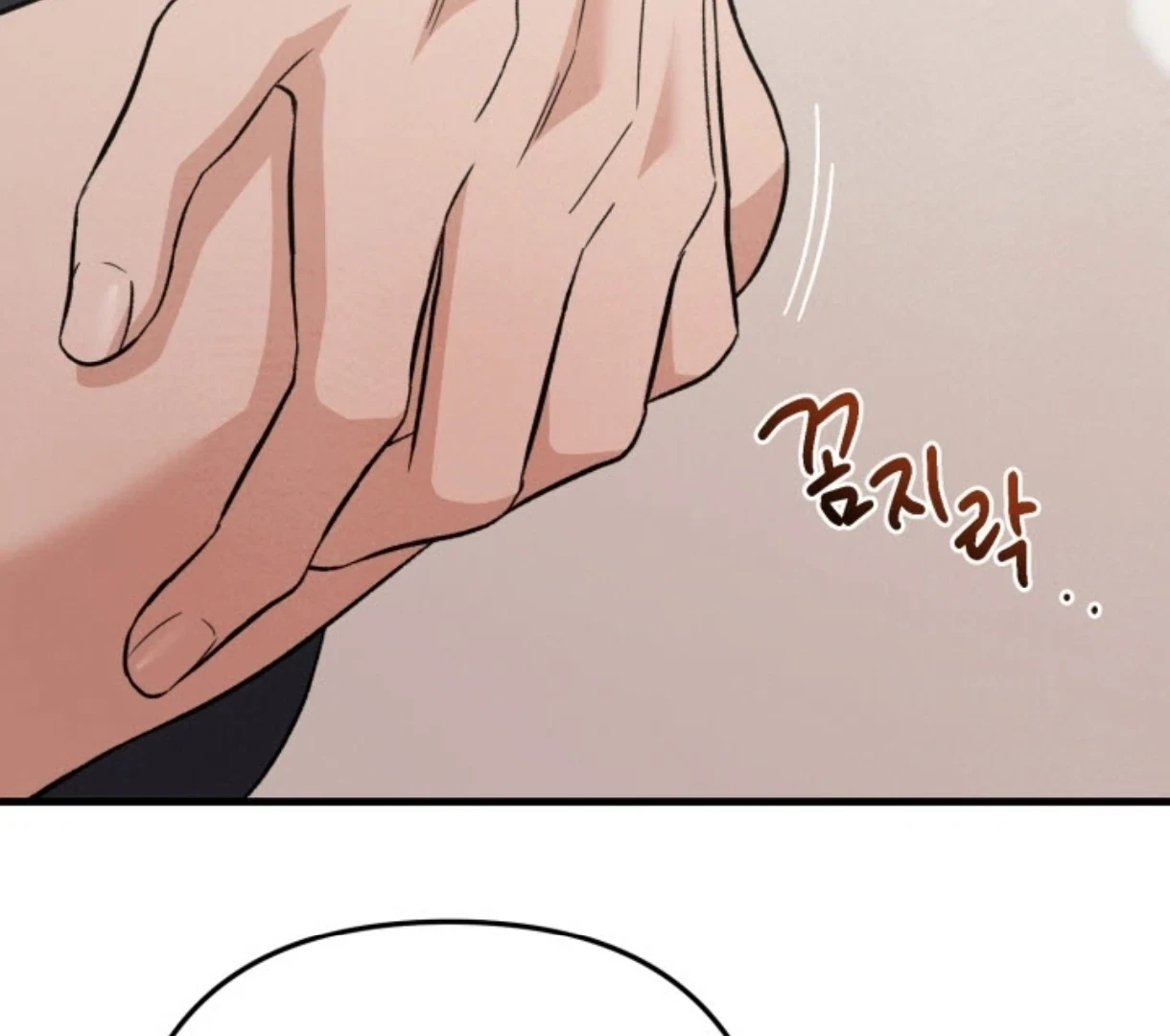 Chapter 1.02, page 46