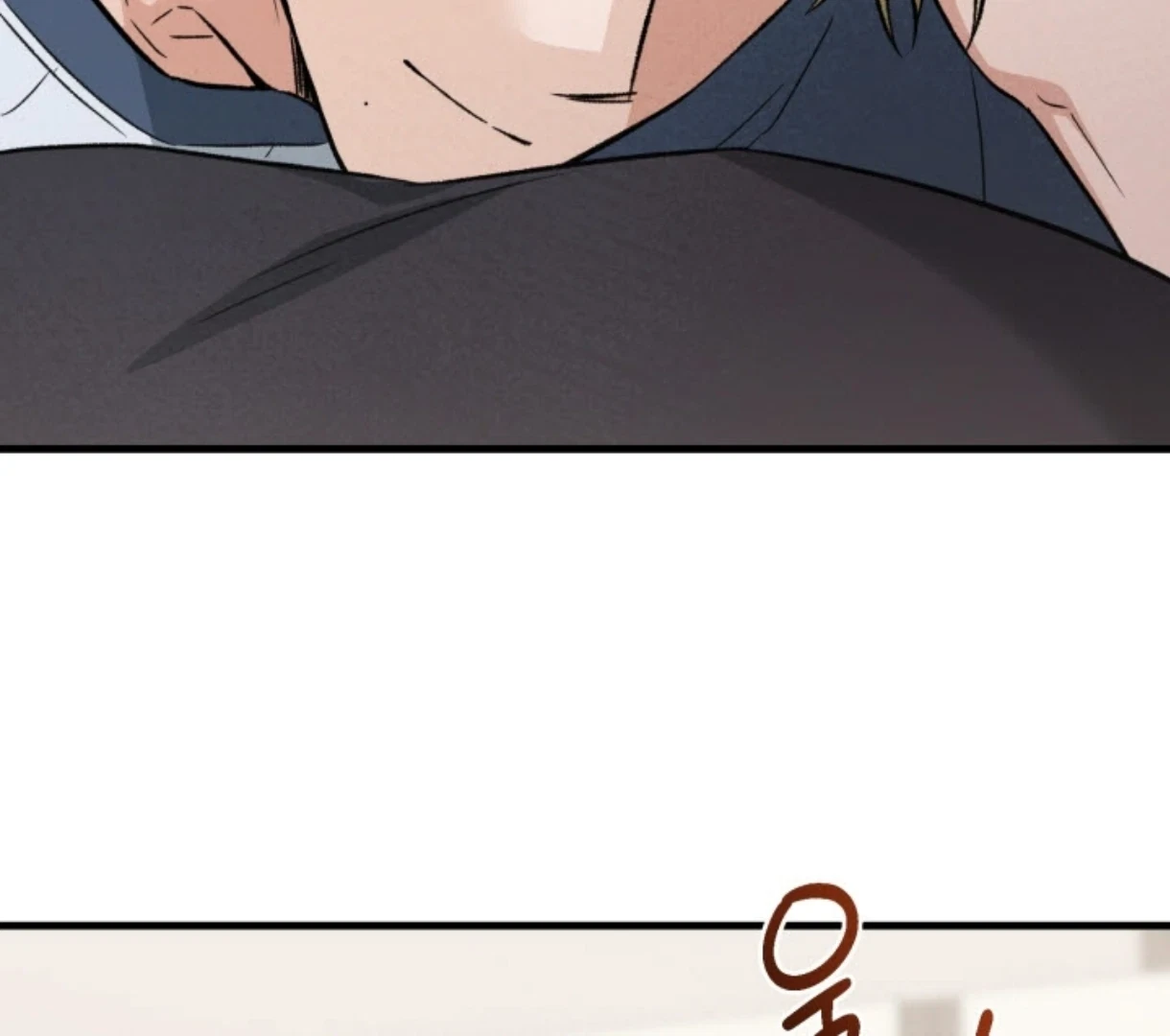 Chapter 1.02, page 71