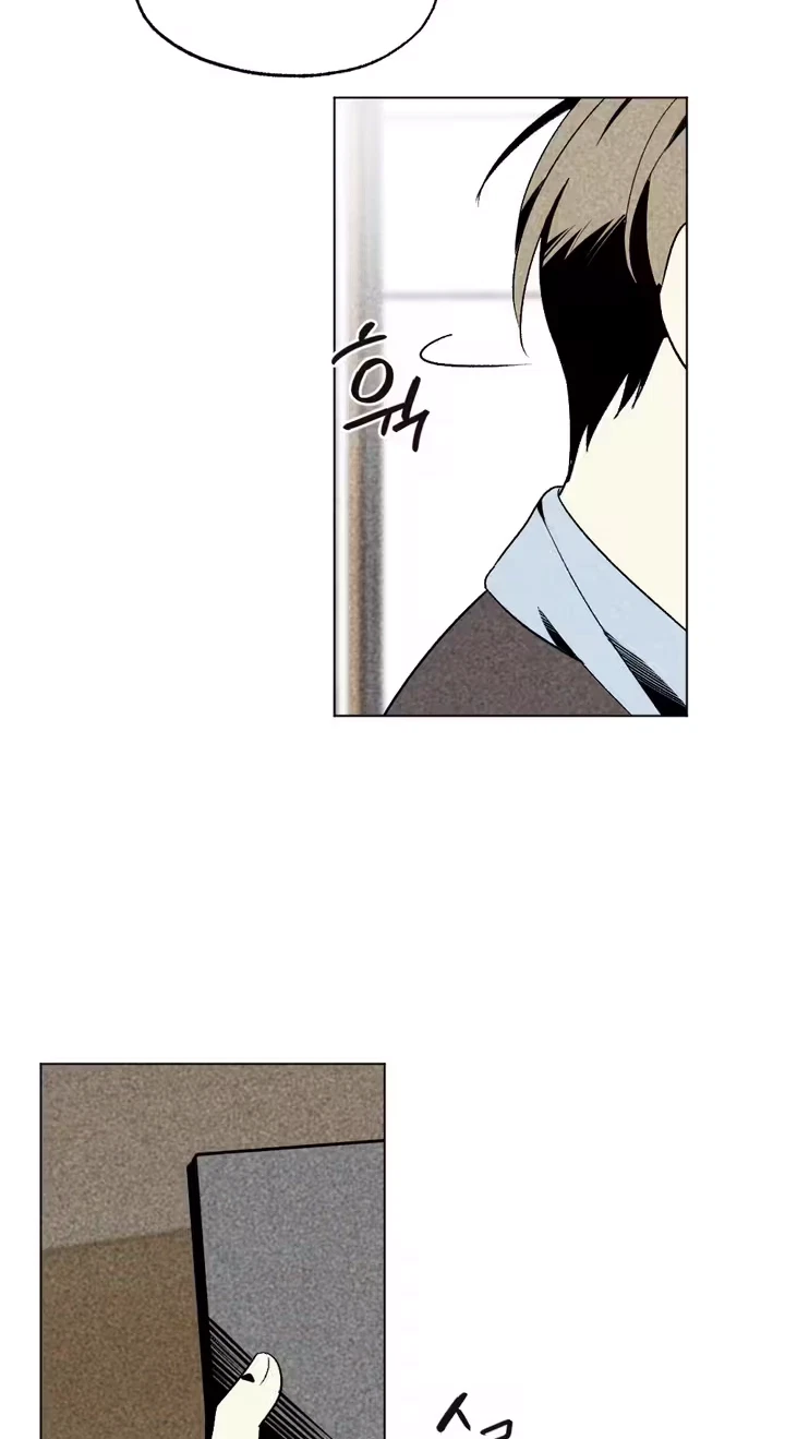 Chapter 15, page 8