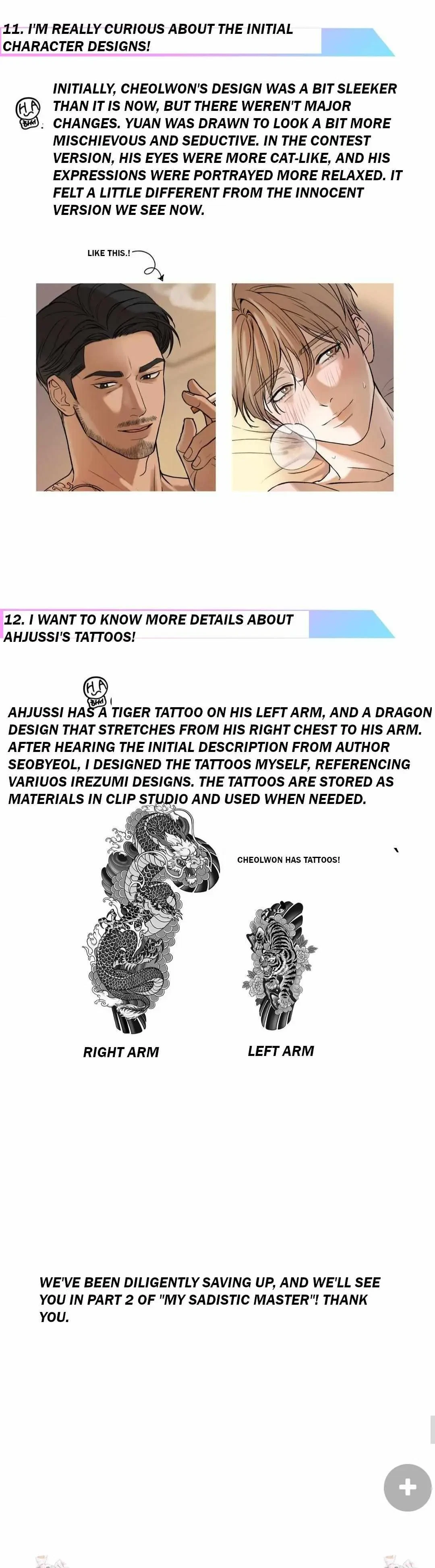 Afterword.31.5 : Part 1 Review, page 10