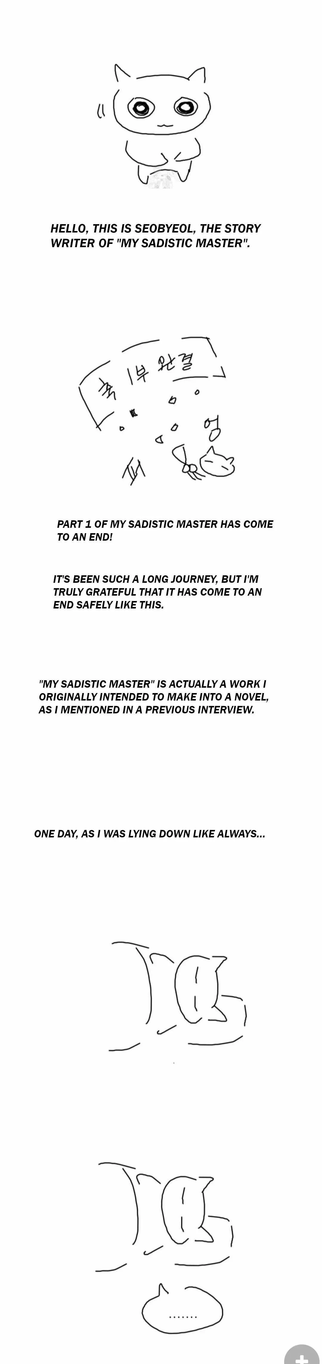 Afterword.31.5 : Part 1 Review, page 2
