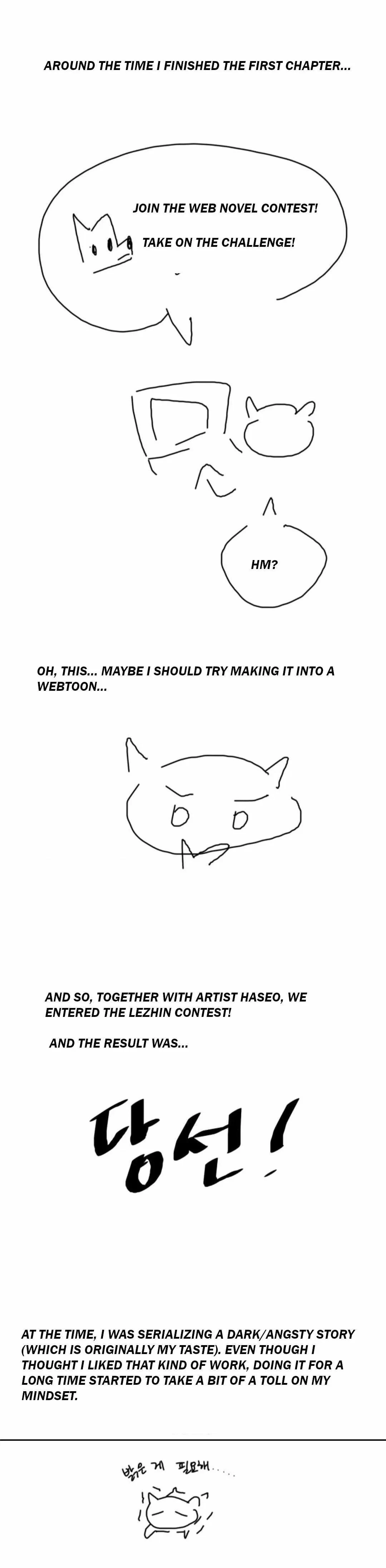 Afterword.31.5 : Part 1 Review, page 4