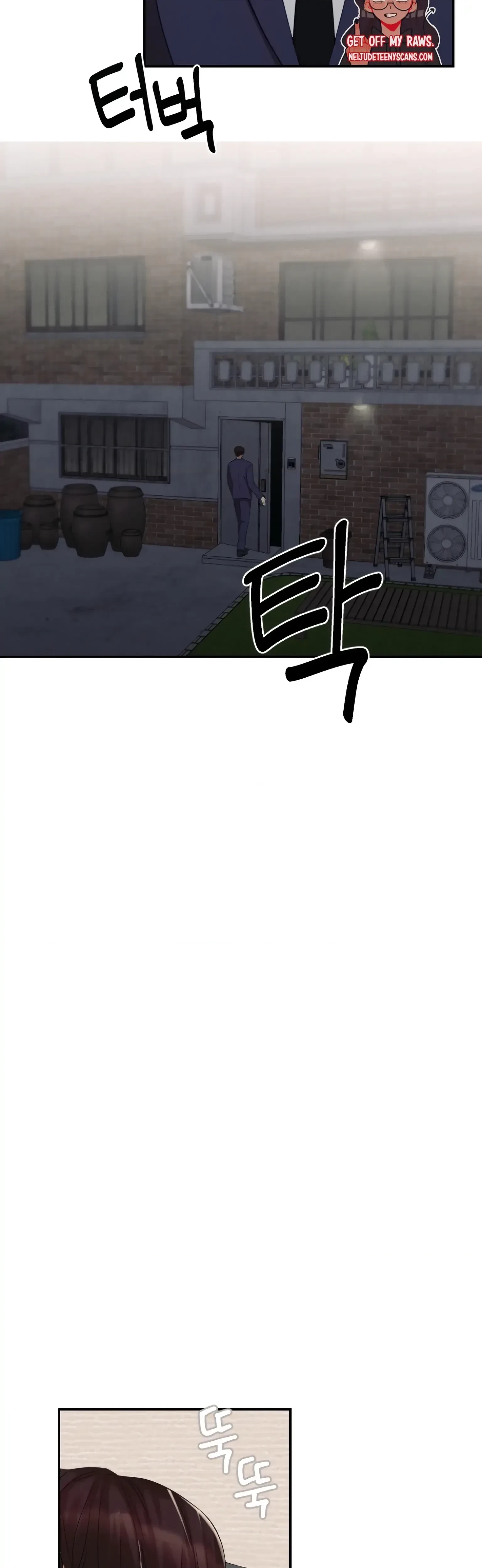 Chapter 8, page 17