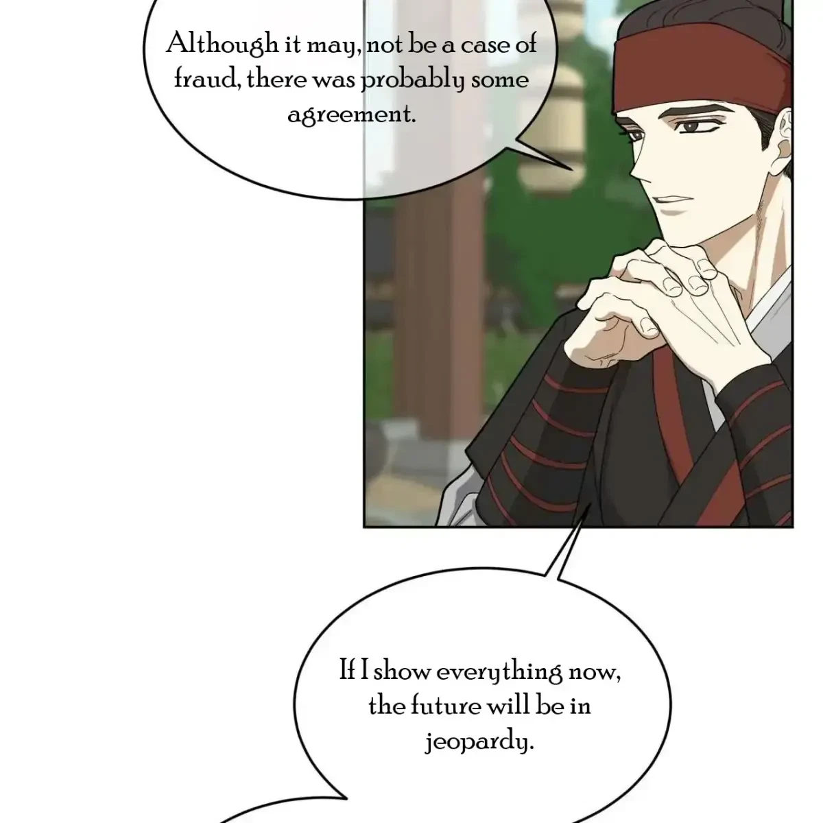 Chapter 1, page 23