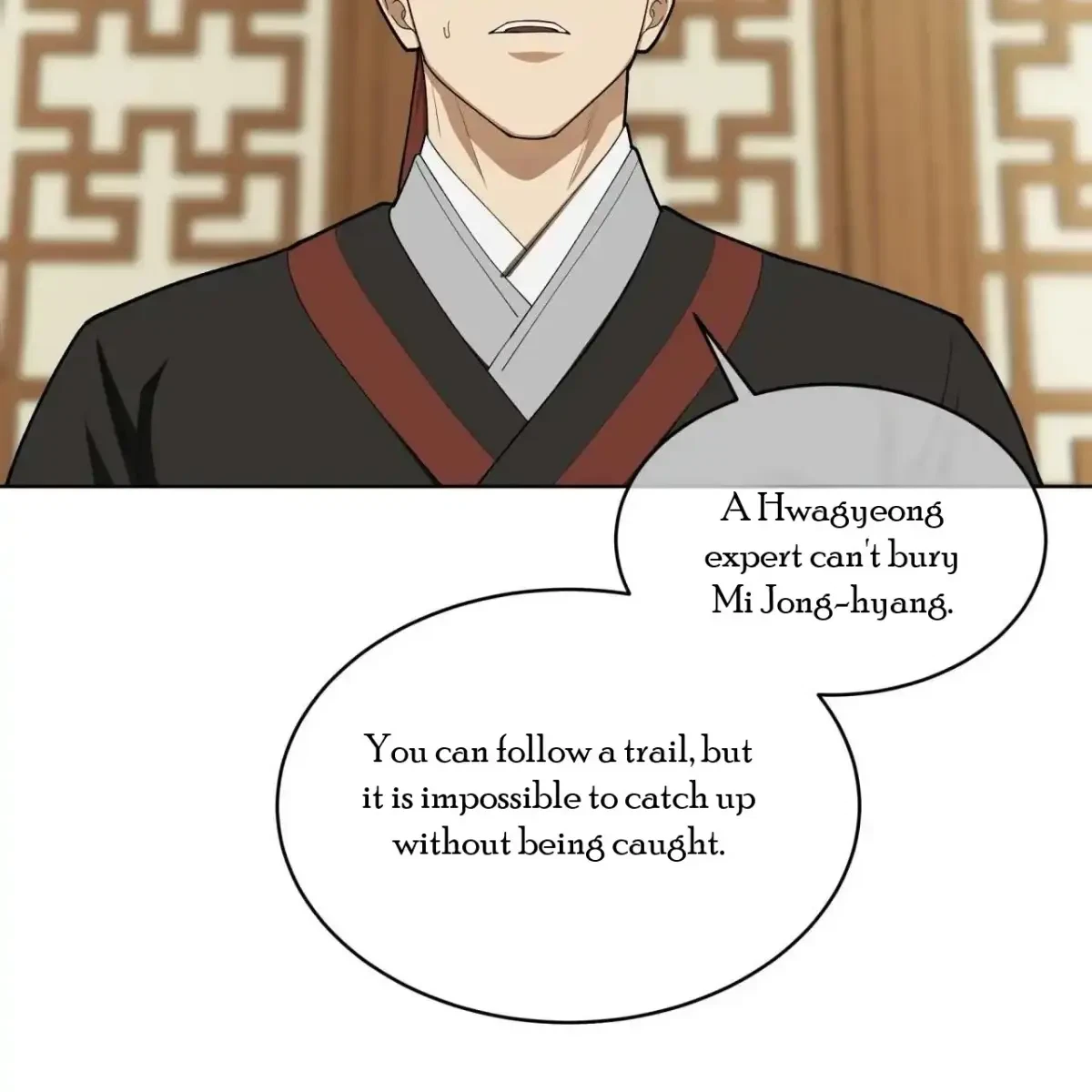 Chapter 1, page 79